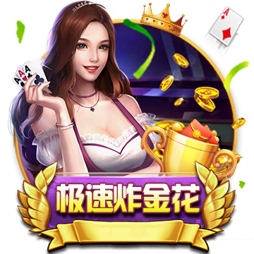 量子计算基金疯狂吸金 市场豪赌“AI时刻”再现