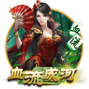 率土之滨百度版本下载