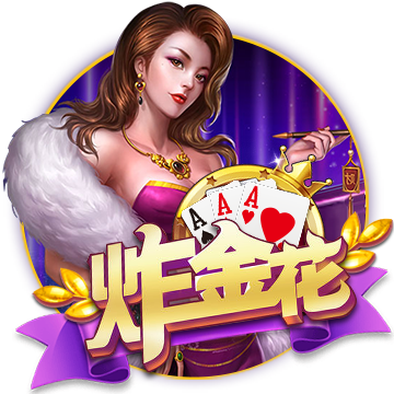 亚搏全站APP官网 v4.12.9.91132 绿色版 0