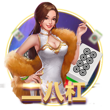 honorofkings墨西哥版本下载