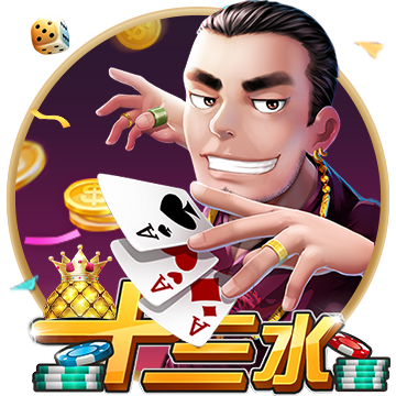 广东新赛季前四轮仅1胜3负 创造队史最差开局