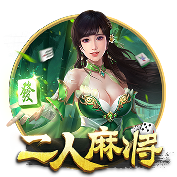孙铭徽12+10广厦胜广州 王睿泽18分青岛胜福建
