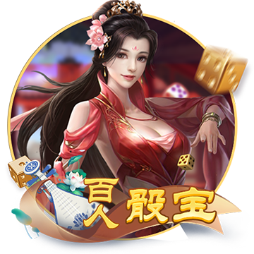 奇葩战斗家一号玩家下载