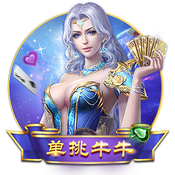 网记：国王已就卡梅隆