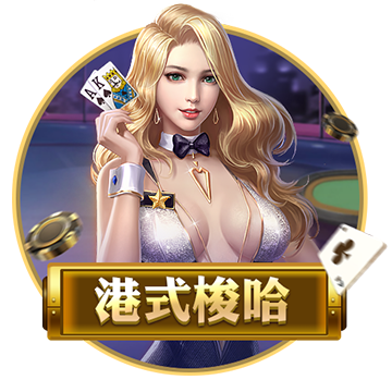 夜郎古酒业晚间发布声明，与郎酒1.96亿商标诉讼案撤诉和解