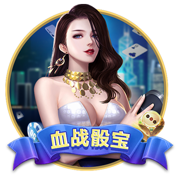 “春生万物 云启新程”：华为云赋能游戏产业，共赴创新之约