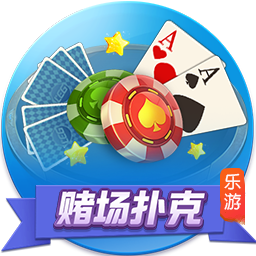 开yun体育app官网网页登录入口 v1.87.4.52394 绿色版 1