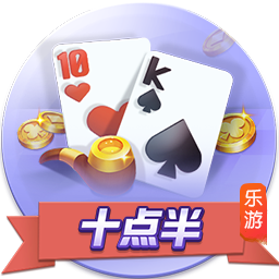 徐杰16+9广东轻取江苏 广州双加时不敌上海