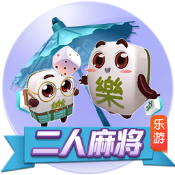 黑芝麻智能的「未雨绸缪」