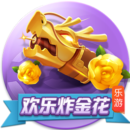 战火与秩序国际服下载手机版