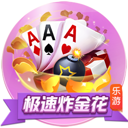 萨林杰24+19北控逆转险胜新疆 朱松玮19分