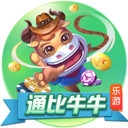 砰砰小怪兽游戏官方下载