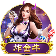 AI“魔改”泛滥 短视频伤不起