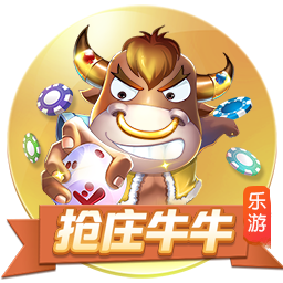 奇葩战斗家一号玩家下载