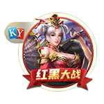 善举！英媒：伊沃比圣诞节期间为需要的人提供食物