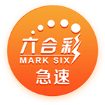 字节豆包团队推出稀疏模型架构UltraMem：推理成本可降83%