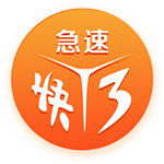 篮网vs76人前瞻：恩比德&托马斯出战成疑，76人力争客场止连败