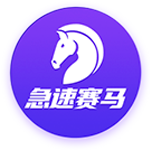 CBA半决赛第一场：周琦复出大宝缺阵 山西不敌北汽