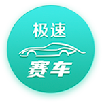 CBA半决赛：曾凡博伤退 北京险胜山西迎赛点