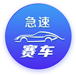 2025上海车展：仰望U8L实车亮相