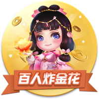 中伟股份拟赴港IPO：A股上市四年直接融资超百亿 募投项目延期变更海外扩张接连受挫