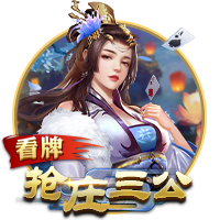 崩坏3官方下载入口手机版
