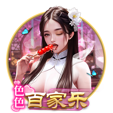 A股“一哥”变了！“宇宙行”市值超越中国移动