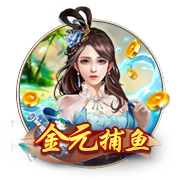 百米级3D打印机预计9月在津亮相