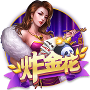 哈萨克斯坦坠机现场发现4名遇难者遗体