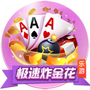 1赔3！热刺主帅波斯特科格鲁成下课热门
