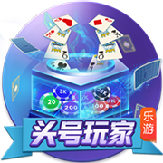 洛卡特利：佩戴尤文队长袖标是荣誉和特权 新帅上任会给米兰能量
