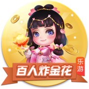 篮网神射下家赔率出炉：勇士成为头号热门 湖人第三火箭并列第五
