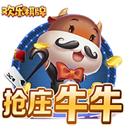 罗布乐思国际服下载安装2025中文版