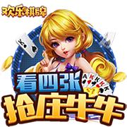 劳森17分新疆胜北控 张宁25分山西加时胜深圳