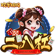 孙铭徽12+10广厦胜广州 王睿泽18分青岛胜福建