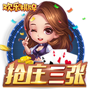 不好顶库里上半场6记三分砍下20分2帽 勇士落后13分