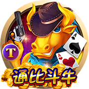 库里怒砍31分！为何勇士仍98